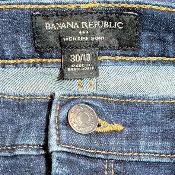 Banana Republic High Rise Skinny Jeans Dark Blue Stretch Comfort Size 30/10 - Picture 7 of 9